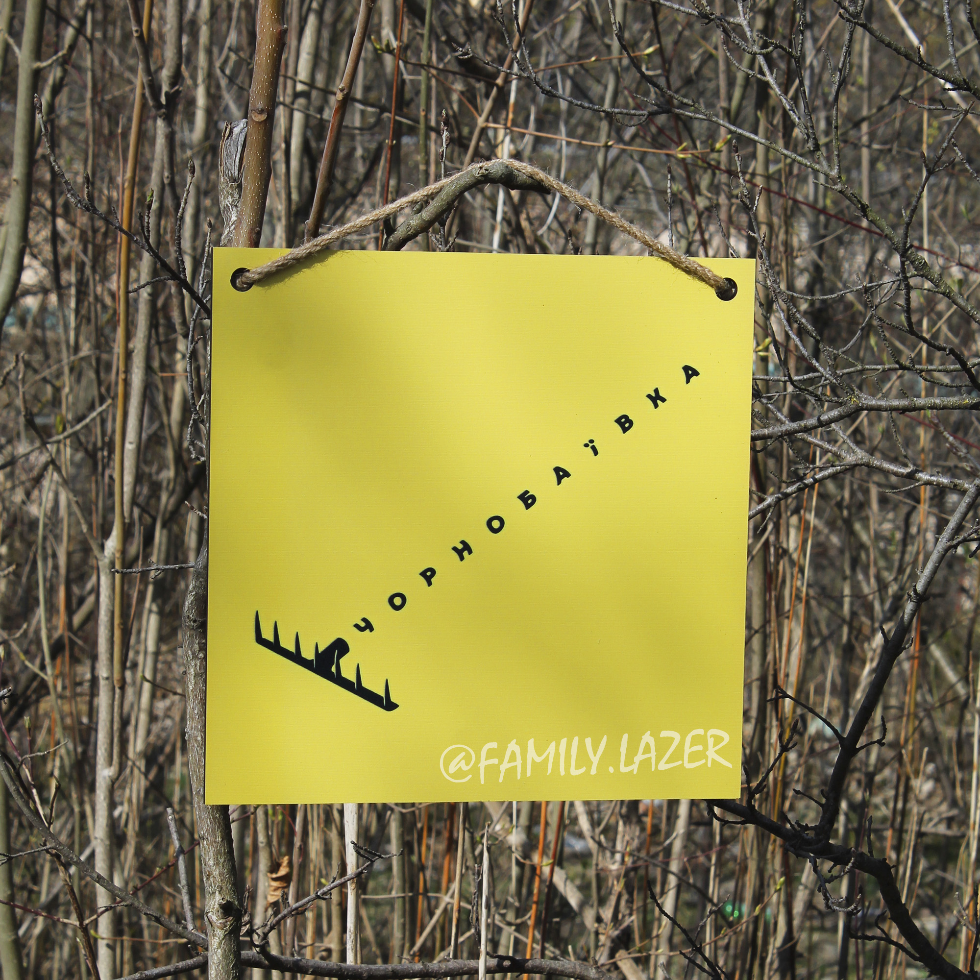 Постер з уф-друком – справжня естетична насолода